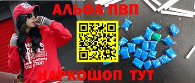2c-b Ликино-Дулёво