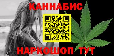 2c-b Ликино-Дулёво