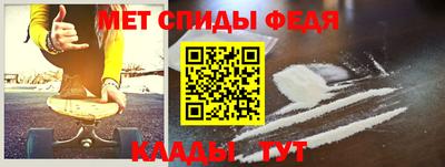 2c-b Ликино-Дулёво